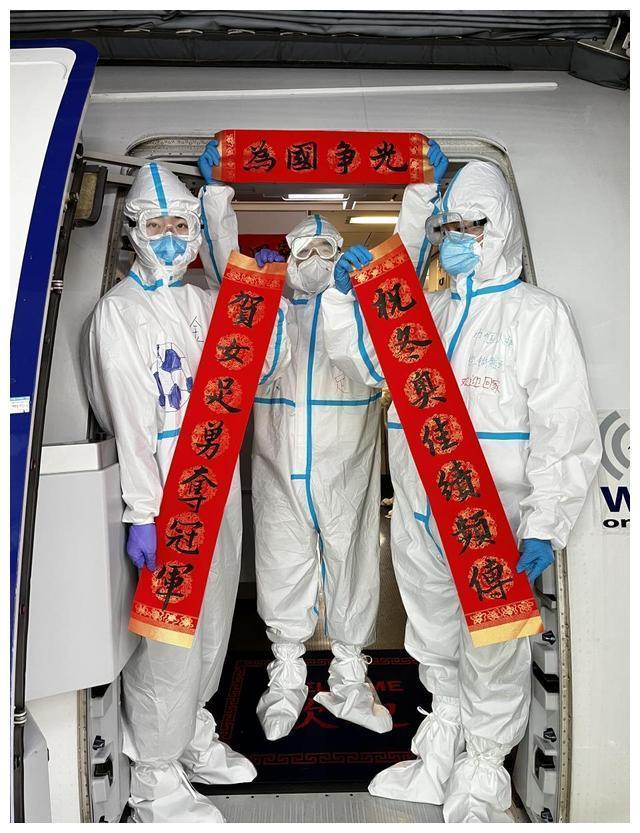 央视采访中国女足，王霜：看到绝杀<a href=