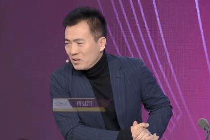 恭喜中国女足胜<a href=