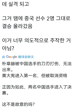 颗粒无收！<a href=