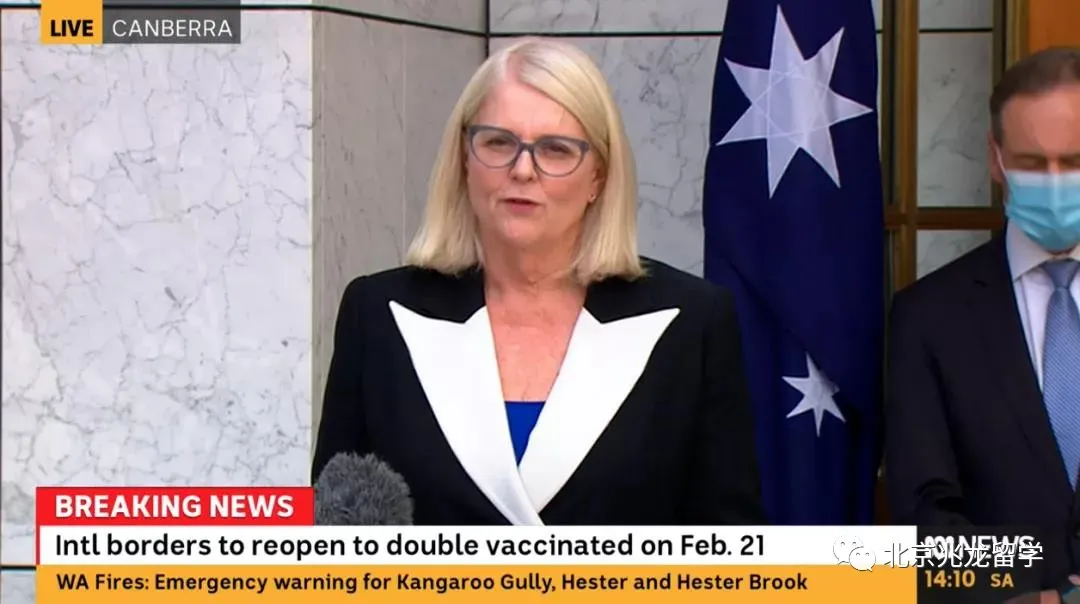 澳洲2月21日全面重开国境！满足两个条件即可入境