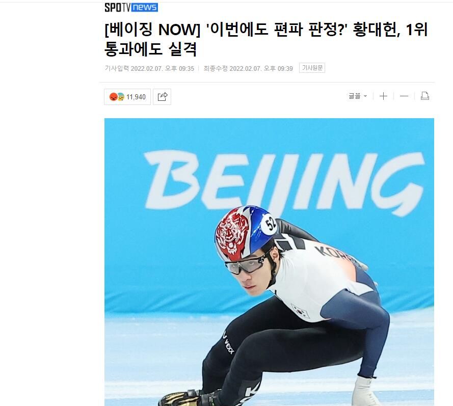 8倍镜还原<a href=