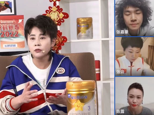 王濛太美了！直播时展现知性一面，赛场内外成<a href=