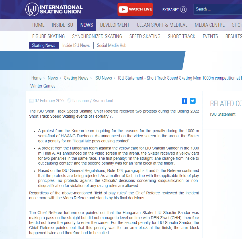 必须判罚！<a href=