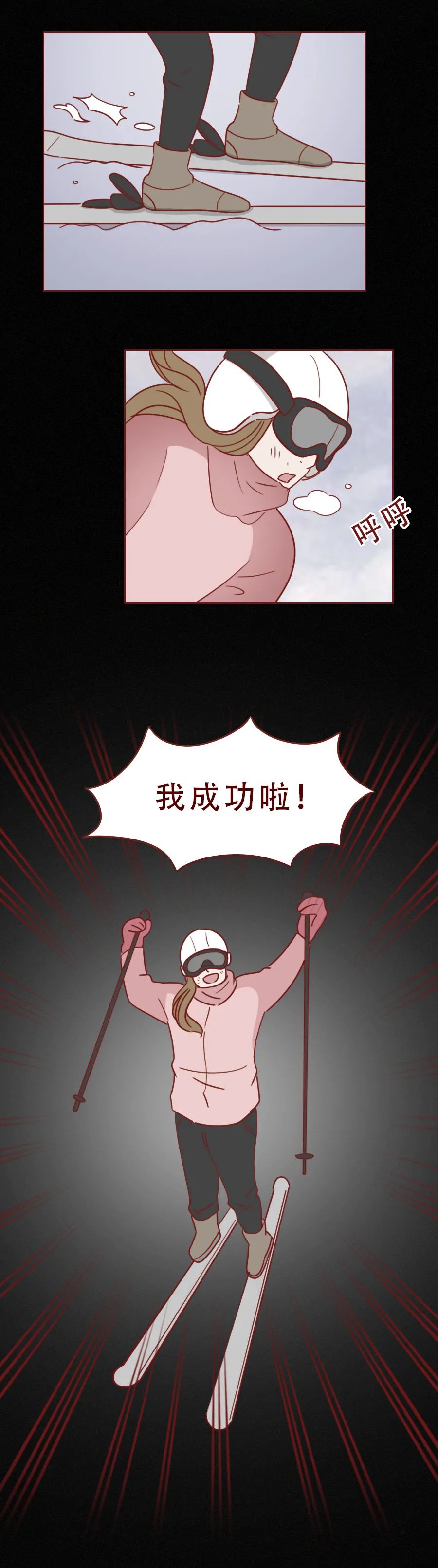 改为中国籍后,她一年拿下了7枚金牌!休闲区蓝鸢梦想 - Www.slyday.coM 改为中国籍后,她一年拿下了7枚金牌!休闲区蓝鸢梦想 - Www.slyday.coM