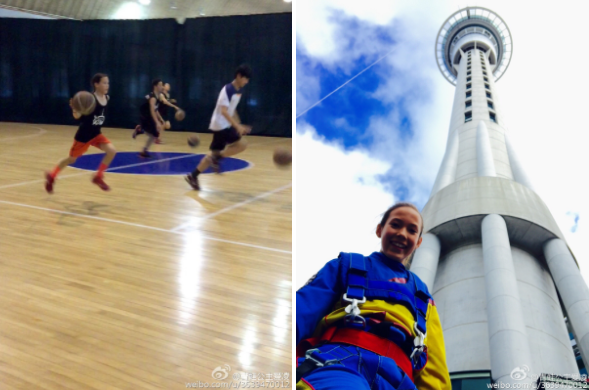 刚刚,谷爱凌夺冠!她的母亲,才是“海淀妈妈”的天花板休闲区蓝鸢梦想 - Www.slyday.coM 刚刚,谷爱凌夺冠!她的母亲,才是“海淀妈妈”的天花板休闲区蓝鸢梦想 - Www.slyday.coM