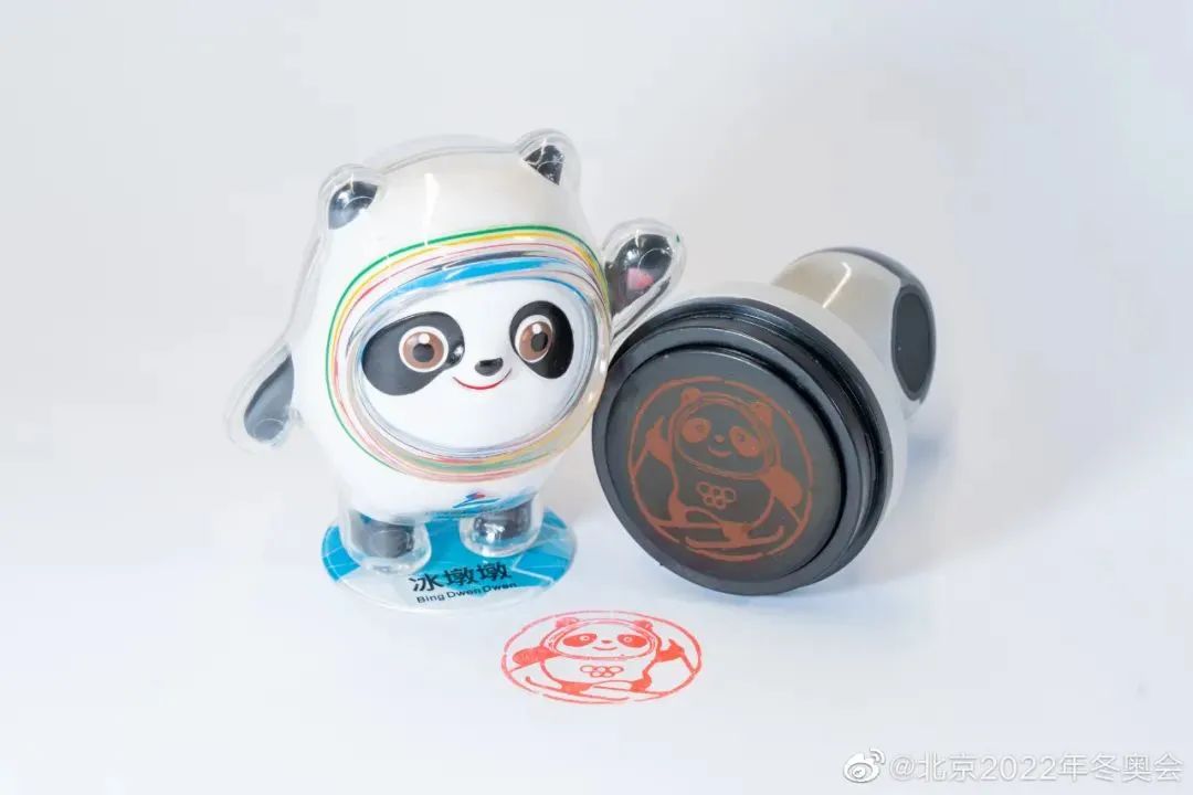 新春特别版冰墩墩即将上线!“一墩难求”,上海粉丝可以来这里“碰碰运气”→休闲区蓝鸢梦想 - Www.slyday.coM 新春特别版冰墩墩即将上线!“一墩难求”,上海粉丝可以来这里“碰碰运气”→休闲区蓝鸢梦想 - Www.slyday.coM