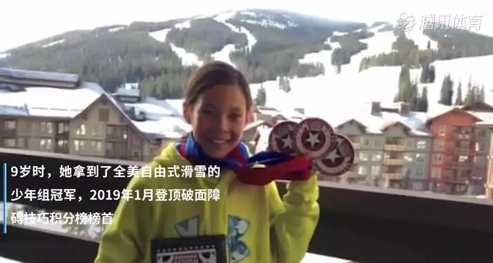 刚刚,谷爱凌夺冠!她的母亲,才是“海淀妈妈”的天花板休闲区蓝鸢梦想 - Www.slyday.coM 刚刚,谷爱凌夺冠!她的母亲,才是“海淀妈妈”的天花板休闲区蓝鸢梦想 - Www.slyday.coM