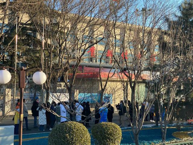 金博洋、羽生结弦将登场!首体门口观众一大早排队入场休闲区蓝鸢梦想 - Www.slyday.coM 金博洋、羽生结弦将登场!首体门口观众一大早排队入场休闲区蓝鸢梦想 - Www.slyday.coM