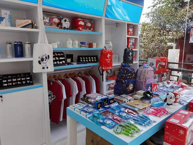 北京冬奥会特许商品零售店独家回应:2月10日起重庆店将陆续补货到店 保证大家能“一人一墩”休闲区蓝鸢梦想 - Www.slyday.coM 北京冬奥会特许商品零售店独家回应:2月10日起重庆店将陆续补货到店 保证大家能“一人一墩”休闲区蓝鸢梦想 - Www.slyday.coM