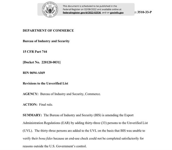 突发!美国将33家中国实体列入“未经核实清单”(附历年全名单)休闲区蓝鸢梦想 - Www.slyday.coM 突发!美国将33家中国实体列入“未经核实清单”(附历年全名单)休闲区蓝鸢梦想 - Www.slyday.coM