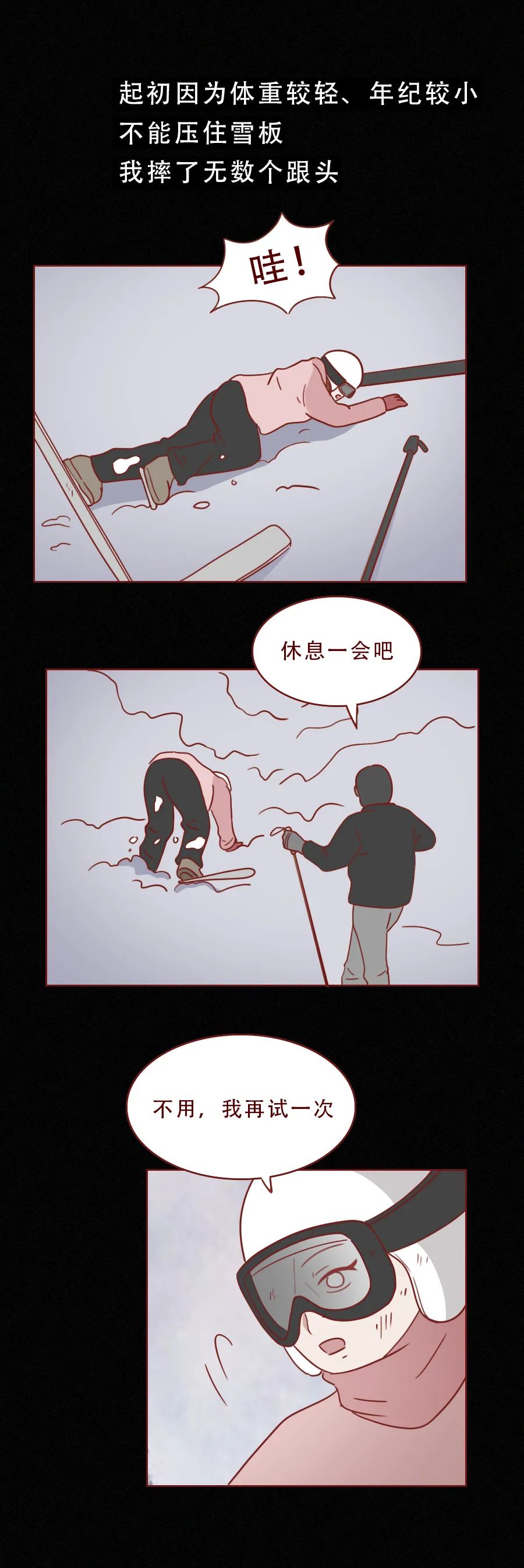 改为中国籍后,她一年拿下了7枚金牌!休闲区蓝鸢梦想 - Www.slyday.coM 改为中国籍后,她一年拿下了7枚金牌!休闲区蓝鸢梦想 - Www.slyday.coM