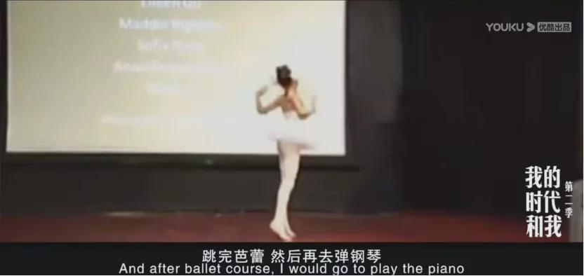 刚刚,谷爱凌夺冠!她的母亲,才是“海淀妈妈”的天花板休闲区蓝鸢梦想 - Www.slyday.coM 刚刚,谷爱凌夺冠!她的母亲,才是“海淀妈妈”的天花板休闲区蓝鸢梦想 - Www.slyday.coM