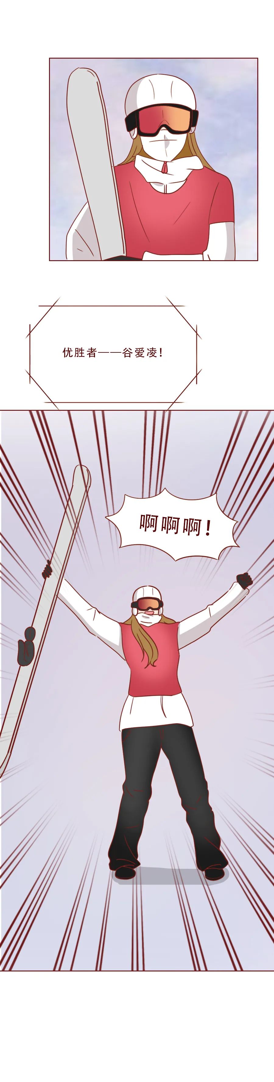 改为中国籍后,她一年拿下了7枚金牌!休闲区蓝鸢梦想 - Www.slyday.coM 改为中国籍后,她一年拿下了7枚金牌!休闲区蓝鸢梦想 - Www.slyday.coM