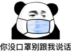 新增27例!累计确诊126例!广西百色疫情正在处于快速上升阶段!休闲区蓝鸢梦想 - Www.slyday.coM 新增27例!累计确诊126例!广西百色疫情正在处于快速上升阶段!休闲区蓝鸢梦想 - Www.slyday.coM