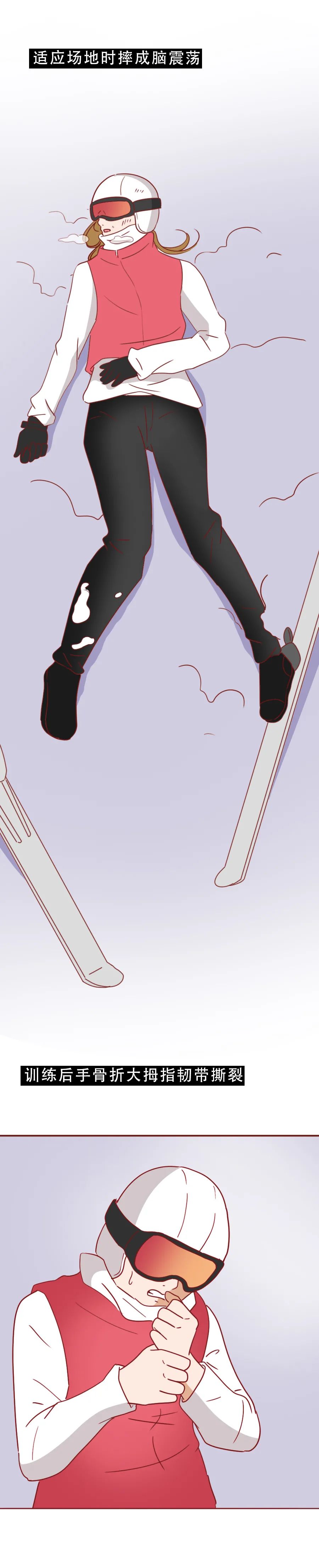 改为中国籍后,她一年拿下了7枚金牌!休闲区蓝鸢梦想 - Www.slyday.coM 改为中国籍后,她一年拿下了7枚金牌!休闲区蓝鸢梦想 - Www.slyday.coM