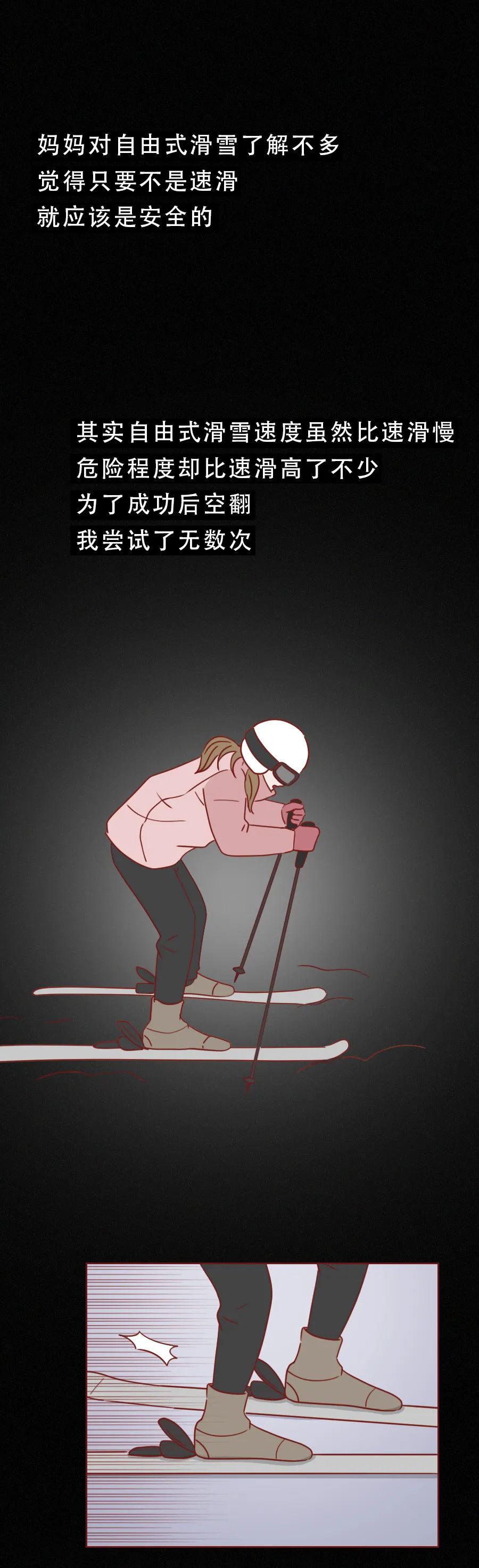 改为中国籍后,她一年拿下了7枚金牌!休闲区蓝鸢梦想 - Www.slyday.coM 改为中国籍后,她一年拿下了7枚金牌!休闲区蓝鸢梦想 - Www.slyday.coM