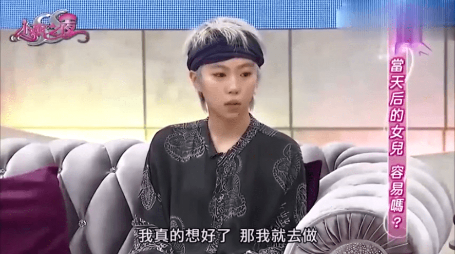 刚刚,谷爱凌夺冠!她的母亲,才是“海淀妈妈”的天花板休闲区蓝鸢梦想 - Www.slyday.coM 刚刚,谷爱凌夺冠!她的母亲,才是“海淀妈妈”的天花板休闲区蓝鸢梦想 - Www.slyday.coM