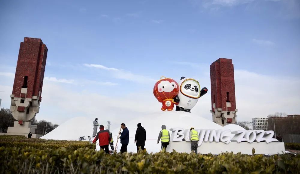 连设计师儿子都没买到的冰墩墩,切勿高价购买!已有3人被罚休闲区蓝鸢梦想 - Www.slyday.coM 连设计师儿子都没买到的冰墩墩,切勿高价购买!已有3人被罚休闲区蓝鸢梦想 - Www.slyday.coM