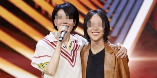 刚刚,谷爱凌夺冠!她的母亲,才是“海淀妈妈”的天花板休闲区蓝鸢梦想 - Www.slyday.coM 刚刚,谷爱凌夺冠!她的母亲,才是“海淀妈妈”的天花板休闲区蓝鸢梦想 - Www.slyday.coM