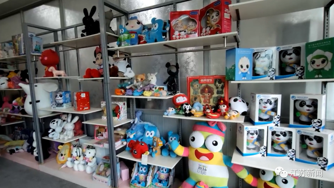 新春特别版冰墩墩即将上线!“一墩难求”,上海粉丝可以来这里“碰碰运气”→休闲区蓝鸢梦想 - Www.slyday.coM 新春特别版冰墩墩即将上线!“一墩难求”,上海粉丝可以来这里“碰碰运气”→休闲区蓝鸢梦想 - Www.slyday.coM