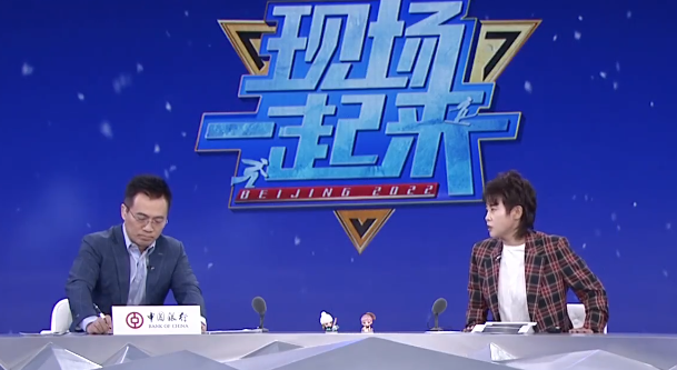 王濛又火了！收谷爱凌礼物，怒斥孙龙态度，大气祝贺<a href=