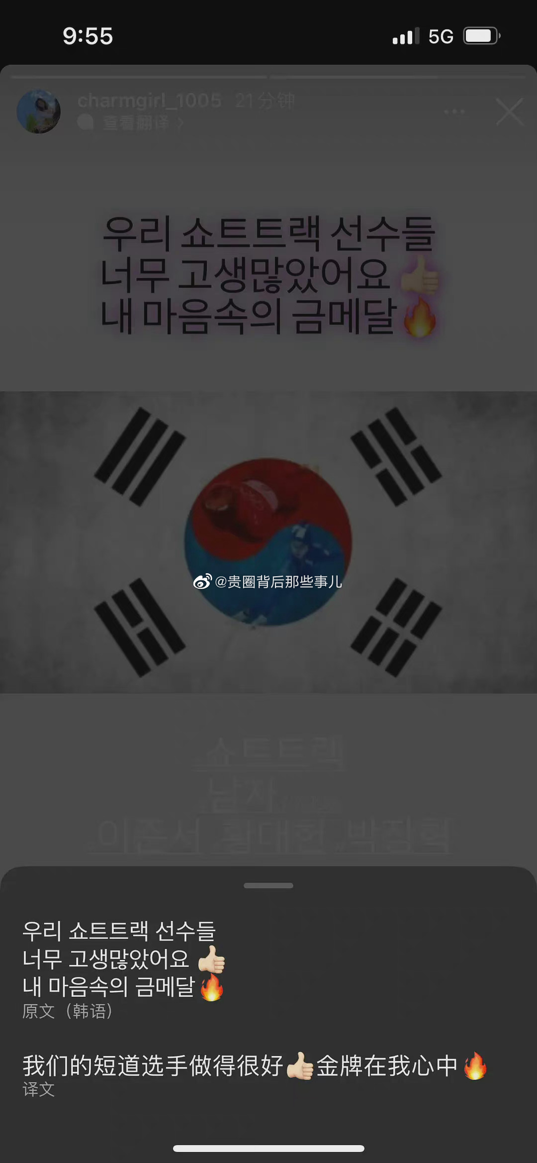 db有人统计了<a href=