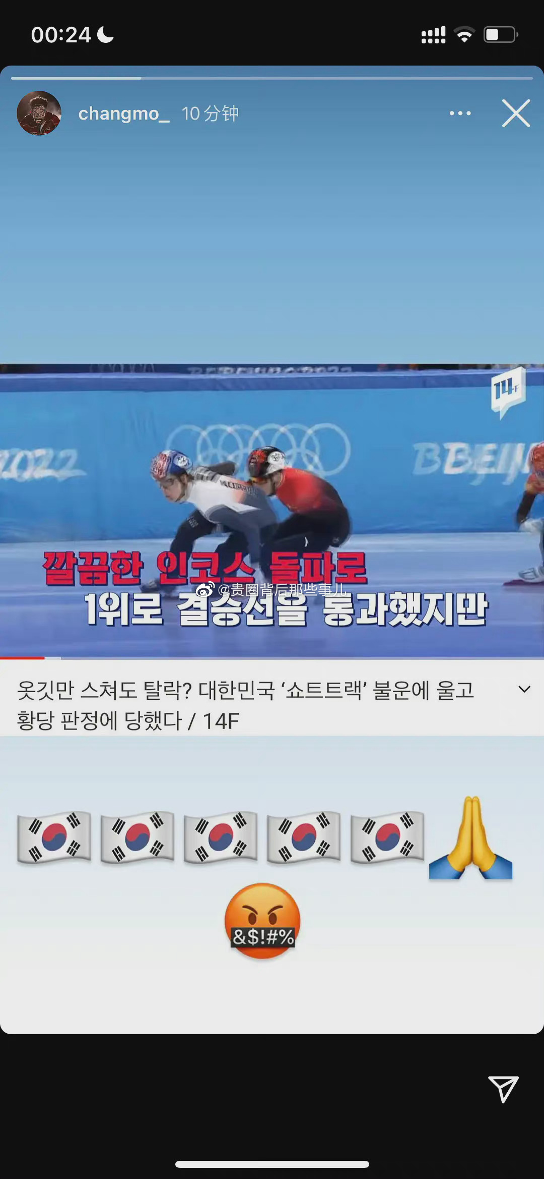 db有人统计了<a href=