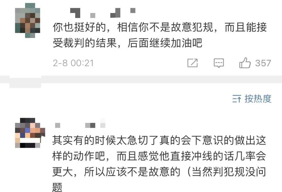 匈利亚、<a href=