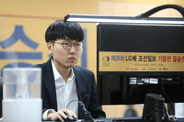 杨鼎新0-2申真谞！LG杯决赛：<a href=