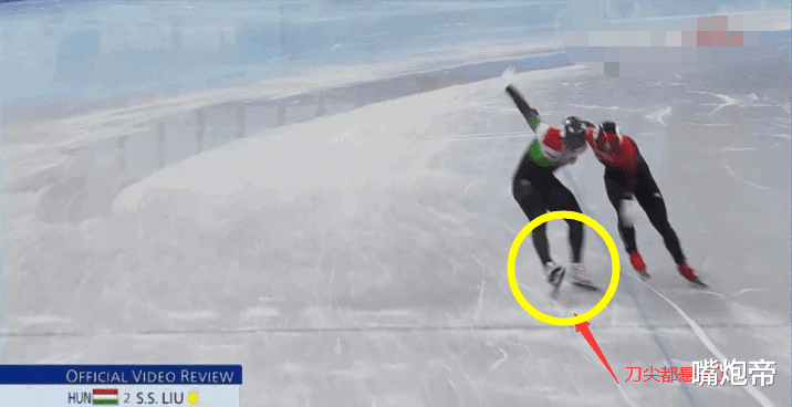 人民日报带6大权威火速力挺国际滑联，让<a href=