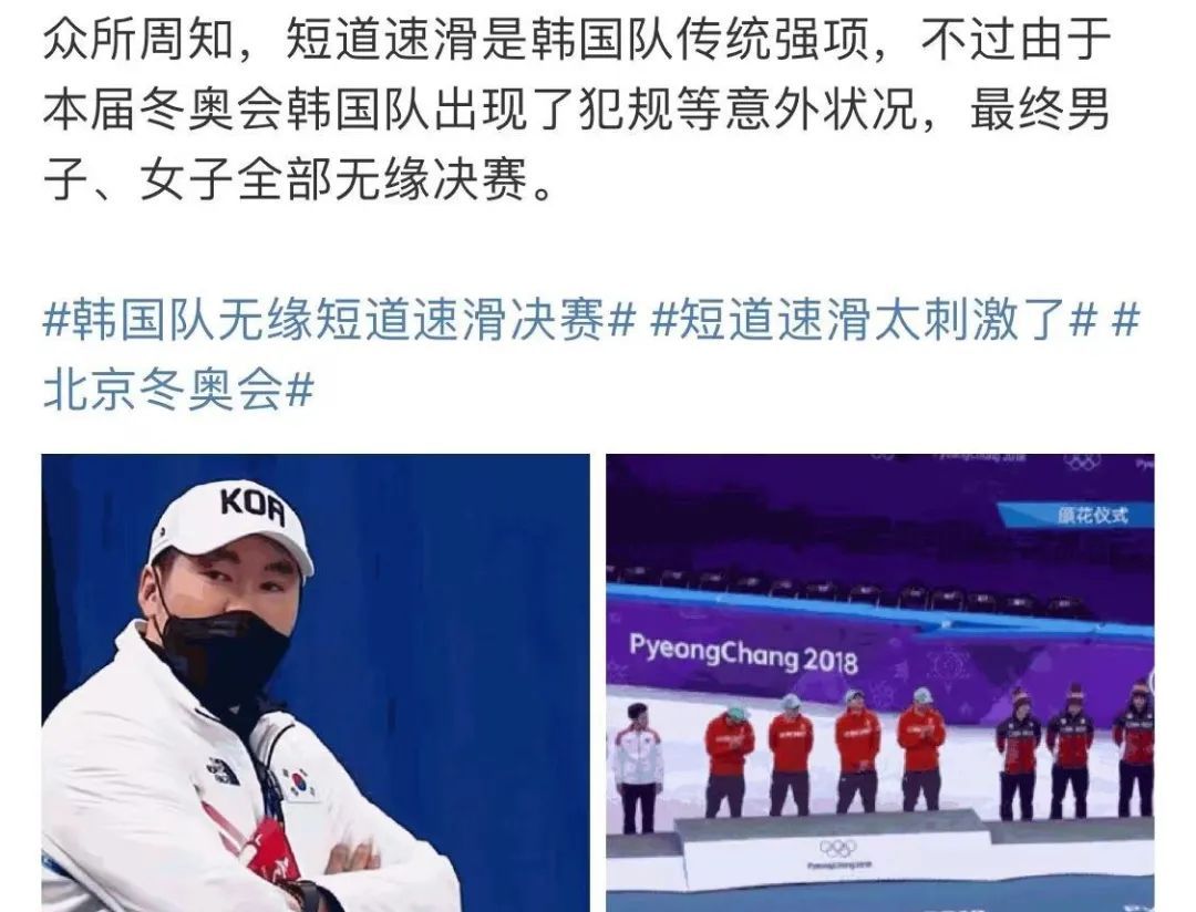 匈利亚、<a href=