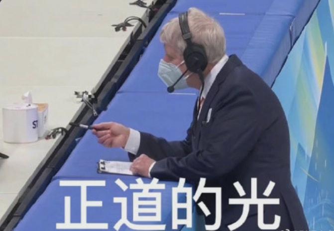 任子威夺冠大恩人！裁判登上热搜：他让犯规无处遁形，<a href=