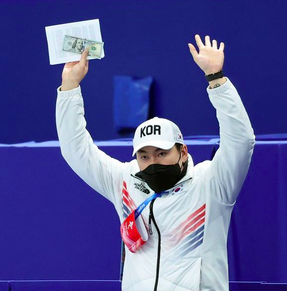 北京冬奥赛场 <a href=