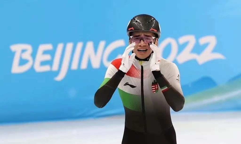 匈利亚、<a href=