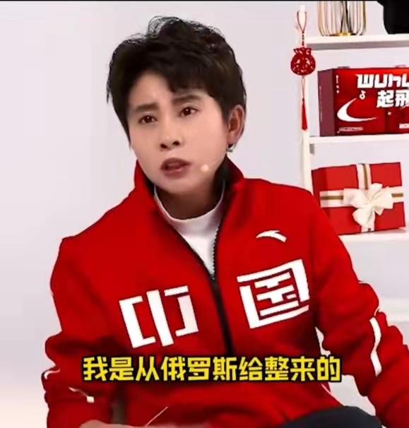 安贤洙：恳请放过我的家人！王濛真敢说：<a href=