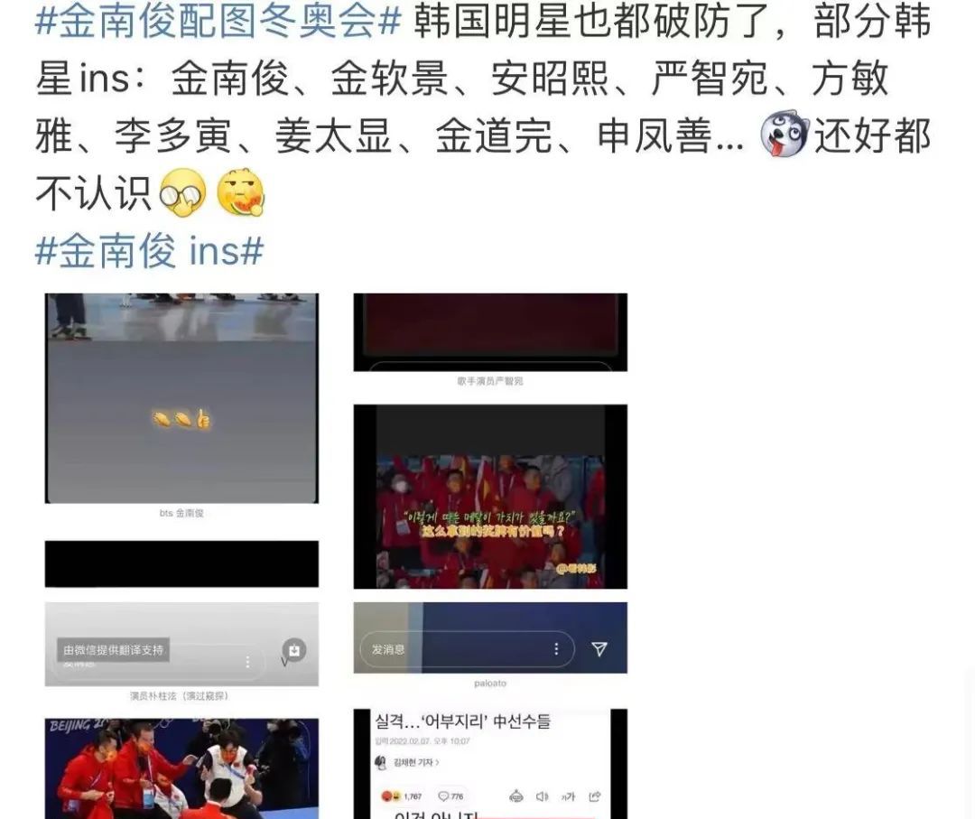 匈利亚、<a href=