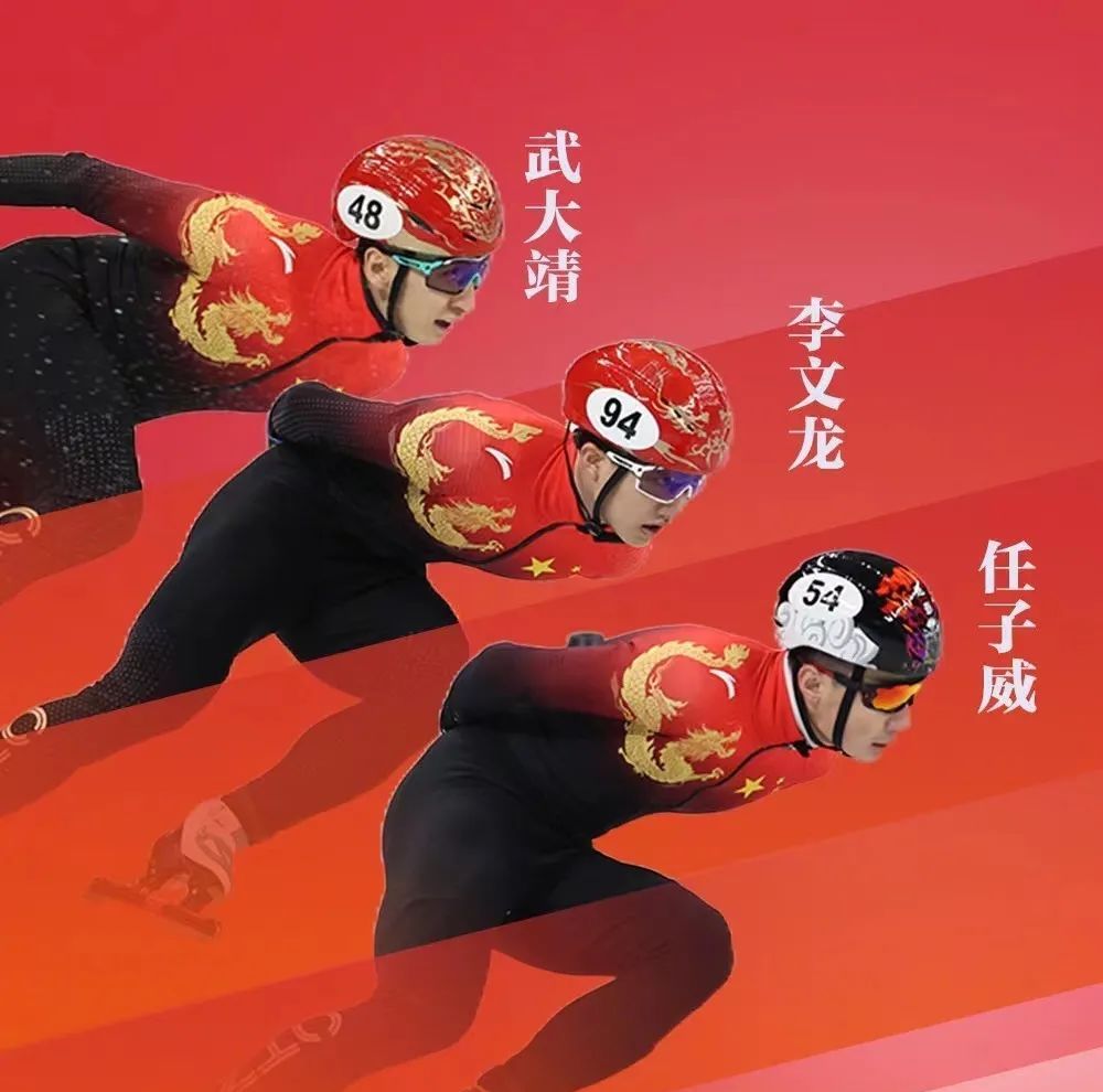 匈利亚、<a href=