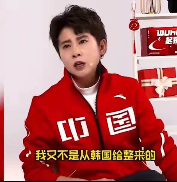 安贤洙：恳请放过我的家人！王濛真敢说：<a href=