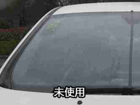 雨天开车看不清后视镜？试试这几招！