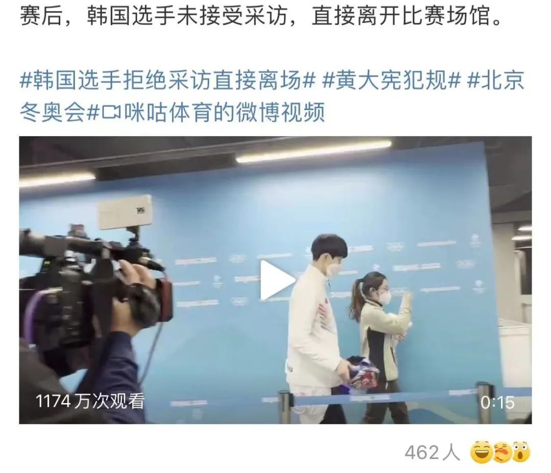 匈利亚、<a href=