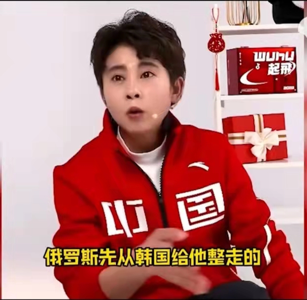 安贤洙：恳请放过我的家人！王濛真敢说：<a href=