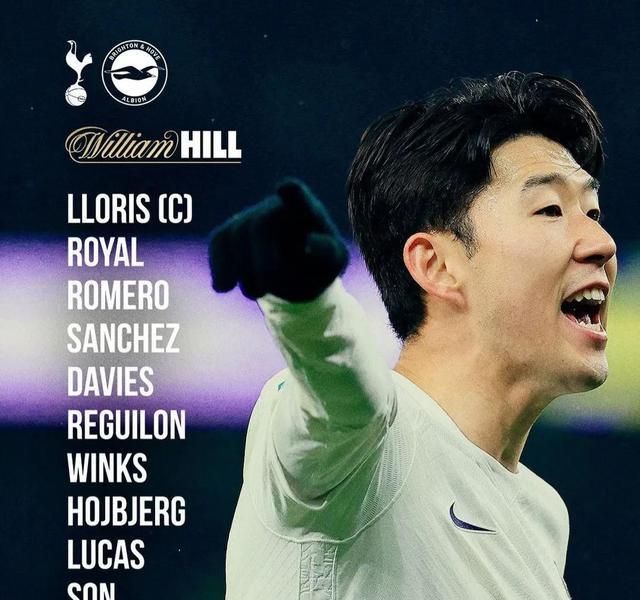 孙兴慜变身“中国人”，与唐佳丽庆祝中国春节，引<a href=