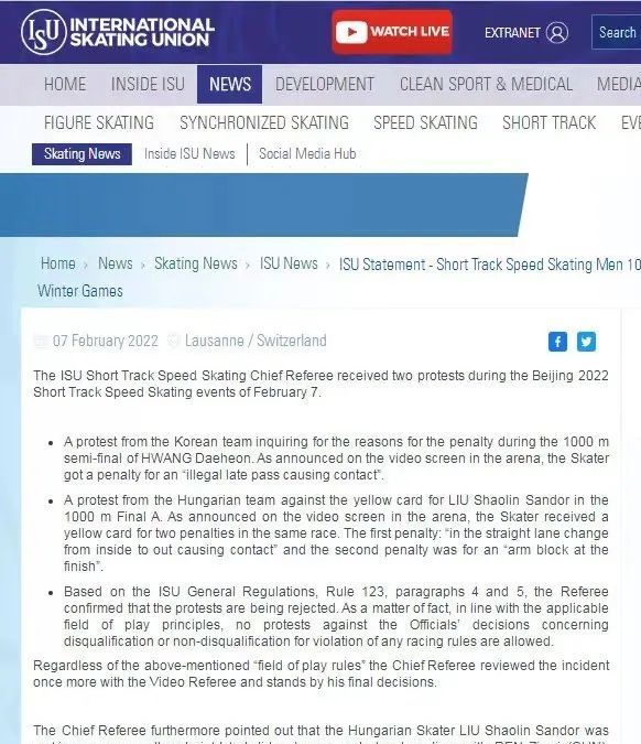 匈利亚、<a href=