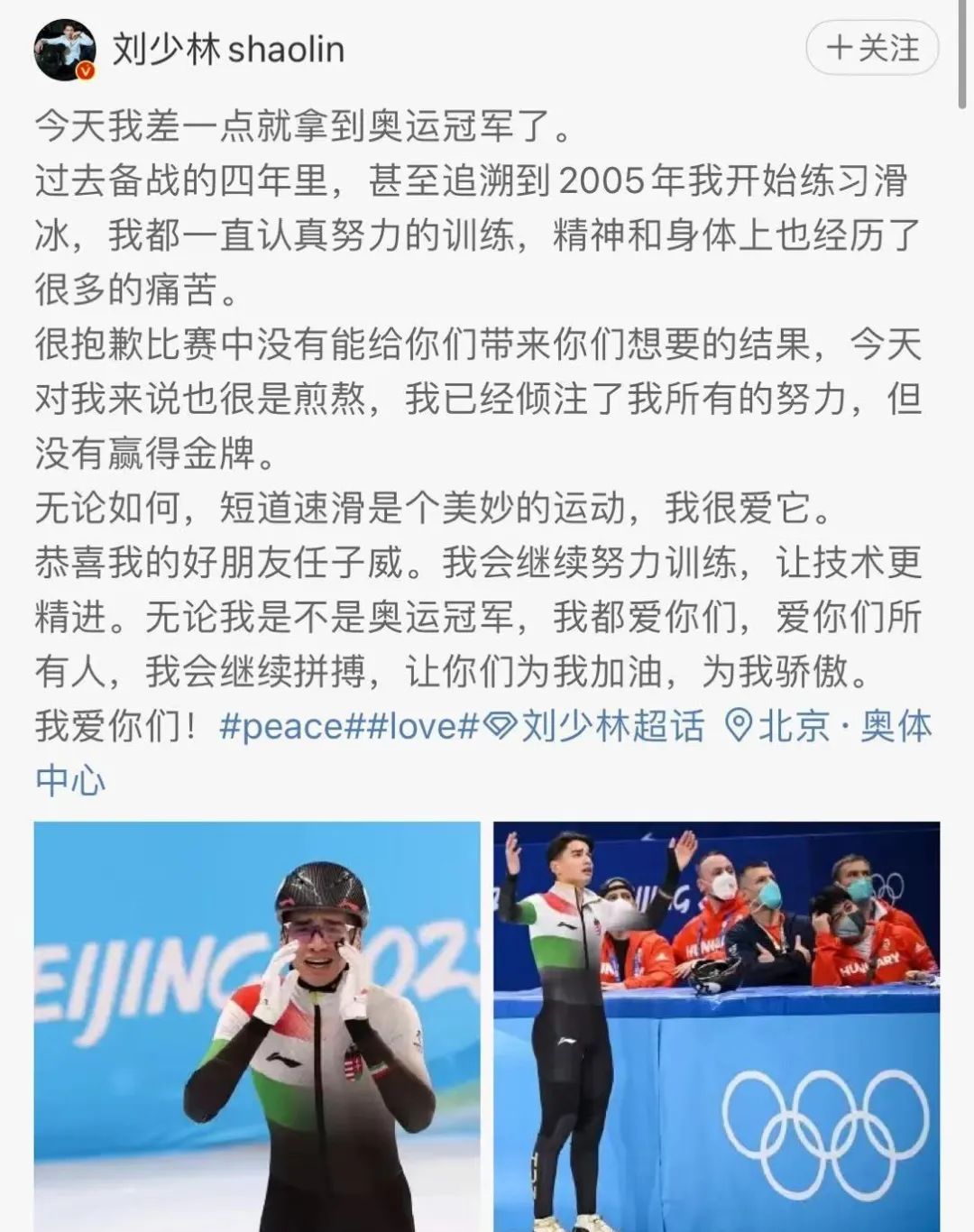 匈利亚、<a href=