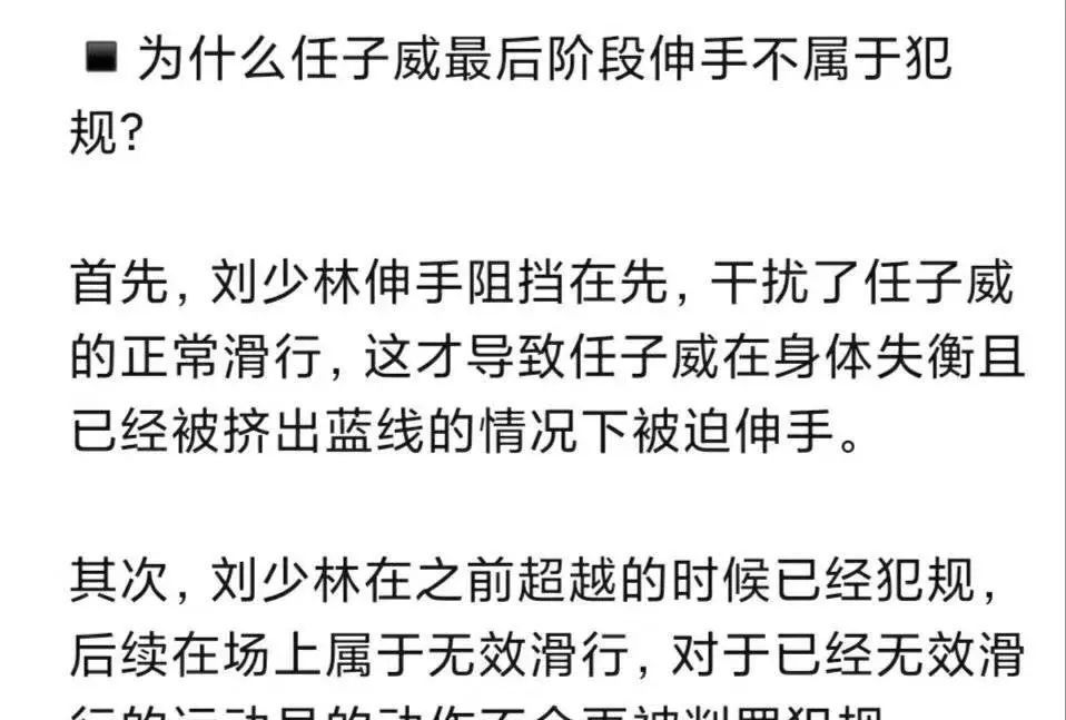 匈利亚、<a href=