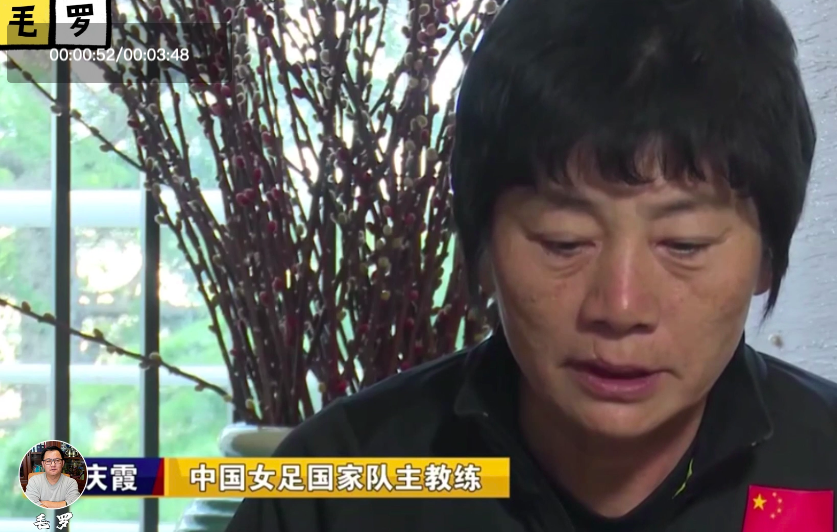 水庆霞第1次亲口还原，3-2绝杀<a href=