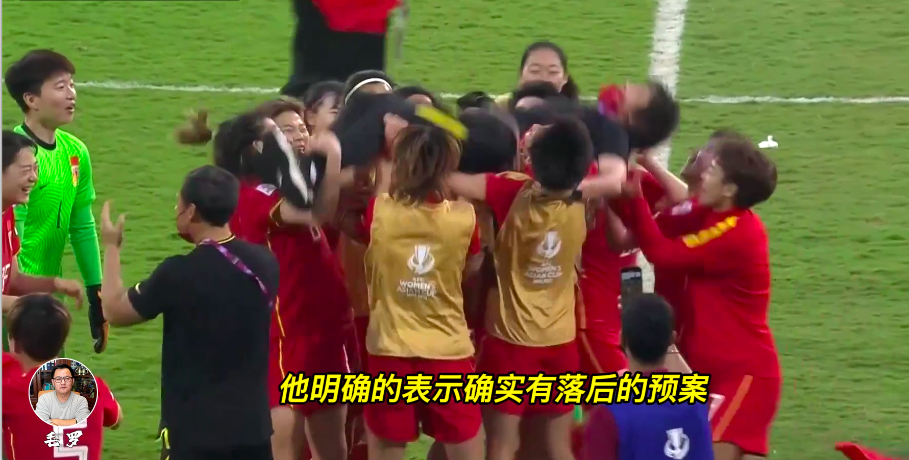 水庆霞第1次亲口还原，3-2绝杀<a href=