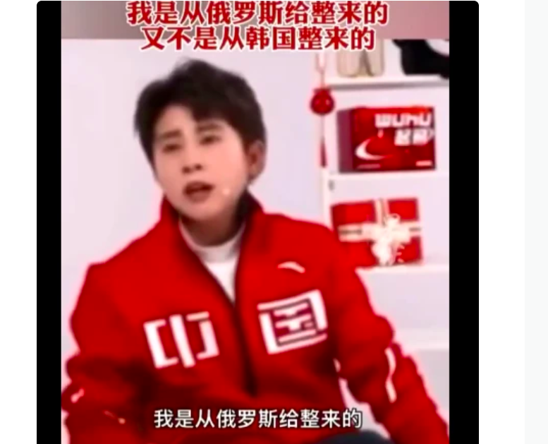 大快人心，王濛晒铁证反击<a href=