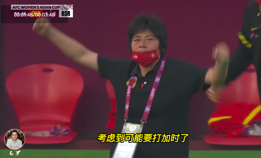 水庆霞第1次亲口还原，3-2绝杀<a href=