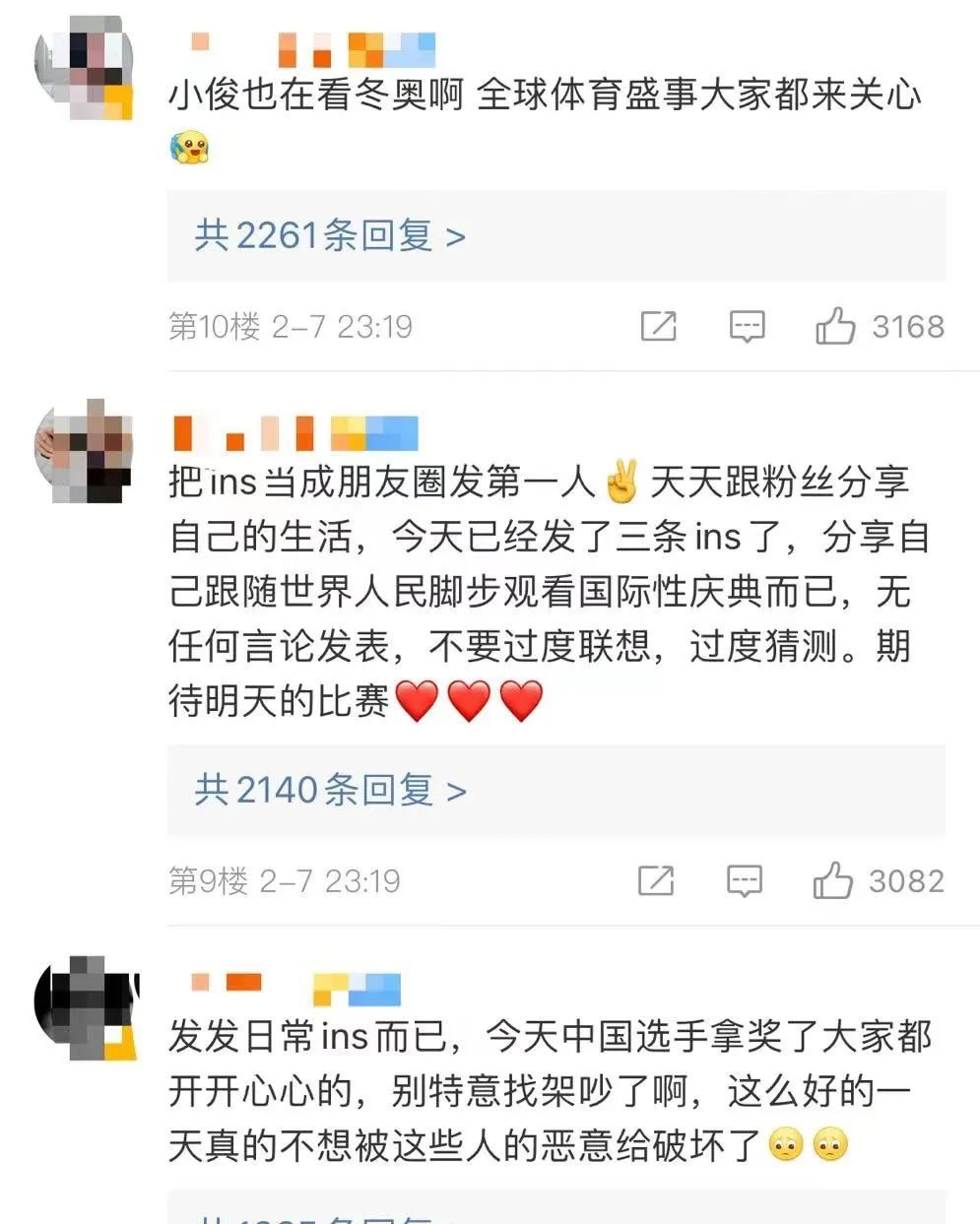 匈利亚、<a href=